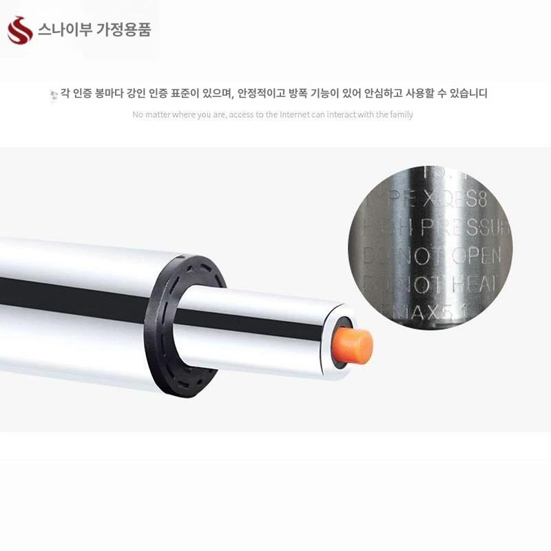 의자부품 수리 의자 부품 럭킹부품 팔걸이 턴테이블 쇼바 180호 실버 - 상세 이미지 4