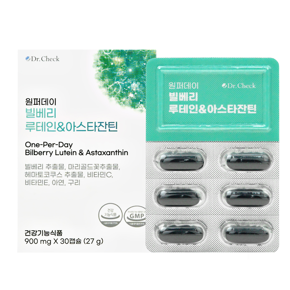 닥터체크 원퍼데이 빌베리 루테인 & 아스타잔틴 2개월 분 2박스 - 상세 이미지 2