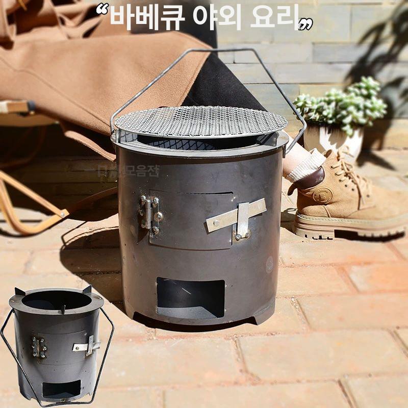 가마솥화덕 야외 전원주택 화로 화덕 옛날 화목 대형 화로대 캠핑화로대 화목난로 A형 중형 - 상세 이미지 2