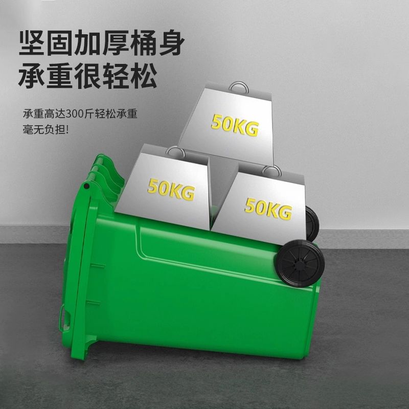 240L 쓰레기통 대형 스텐 분리수거 쓰레기 업소용 100L 표준 버전 일반 휠 포함 - 상세 이미지 4