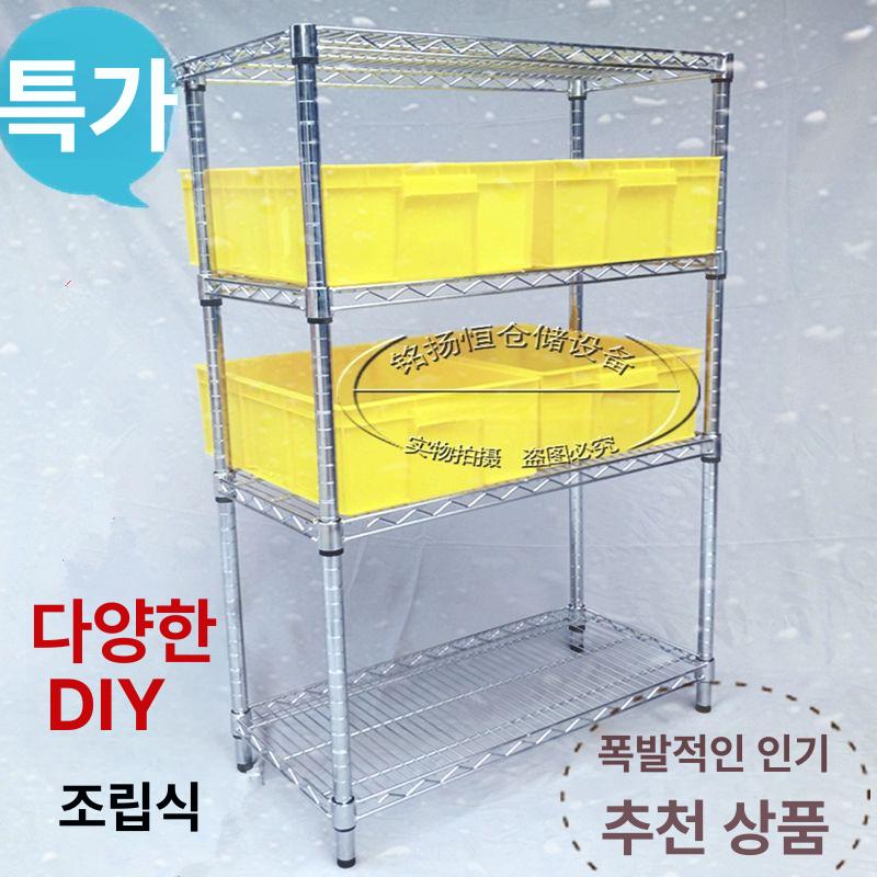 설거지 건조대 이동식 선반 건조랙 정리대 거치식 식기 설거지건조대 식기건조대 바퀴 휠 355x757x1200x4층 휠 제외 두꺼운 스타일 - 상세 이미지 3