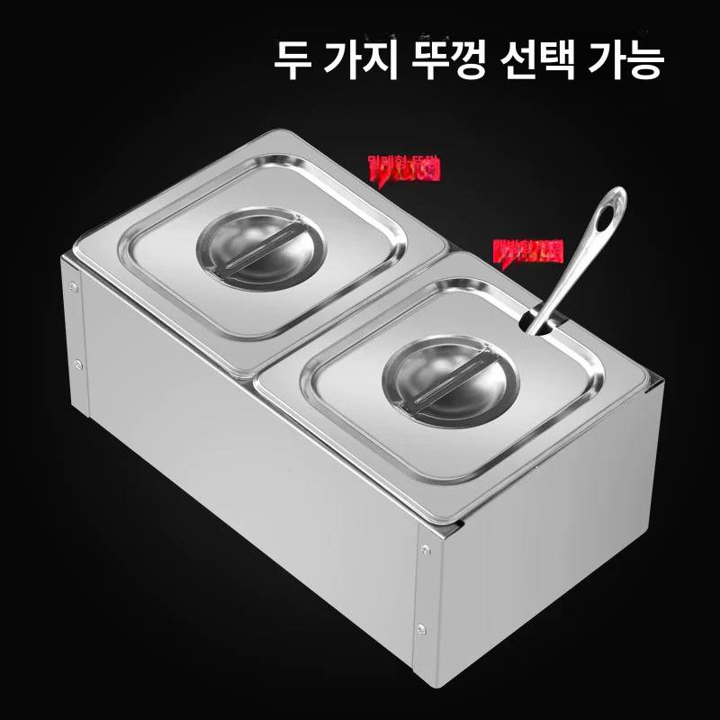 미니 반찬냉장고 토핑 업소용 재료 진열대 가게 토핑냉장고 미니반찬냉장고 매장용 4칸 커버 포함 - 상세 이미지 4