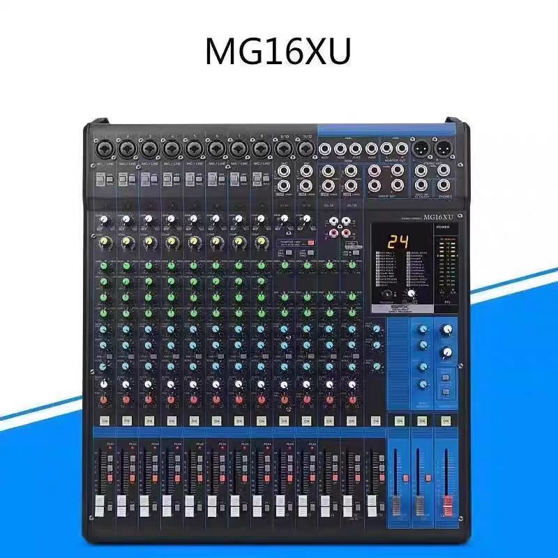 Yamaha MG166CX 오디오 믹서 작곡 16채널 음악 12채널 MG10XU - 상세 이미지 5