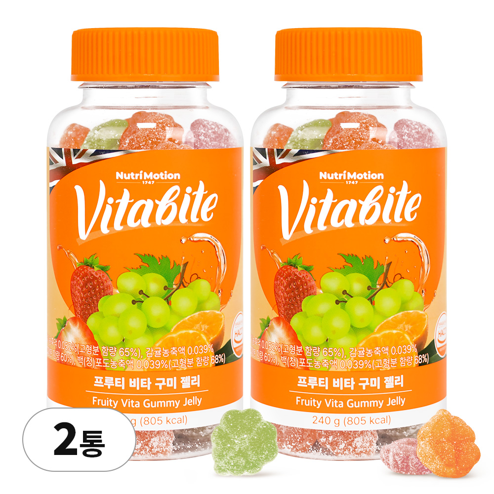 비타바이트 멀티비타구미 과일맛 3가지맛 젤리 비타 구미젤리 3병(쇼핑백 증정) 이미지 8