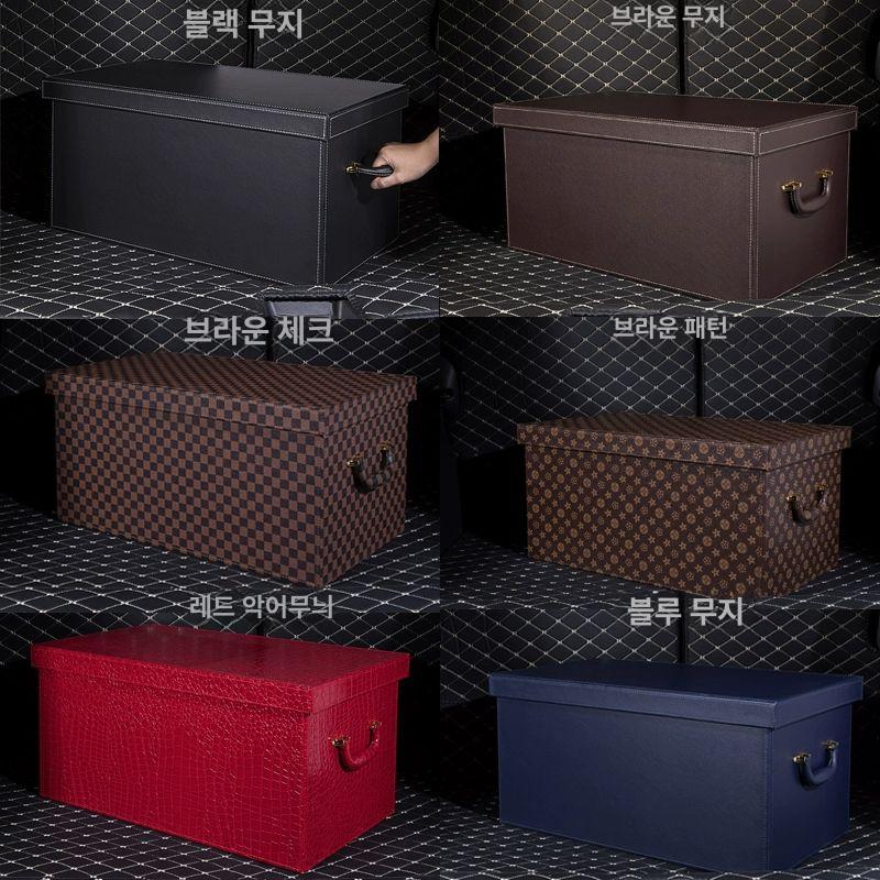 자동차 트렁크 툴백 방수 정리 상자 트렁크정리 트렁크정리함 트렁크수납 트렁크수납함 클래식블랙 색 일반형 - 상세 이미지 4