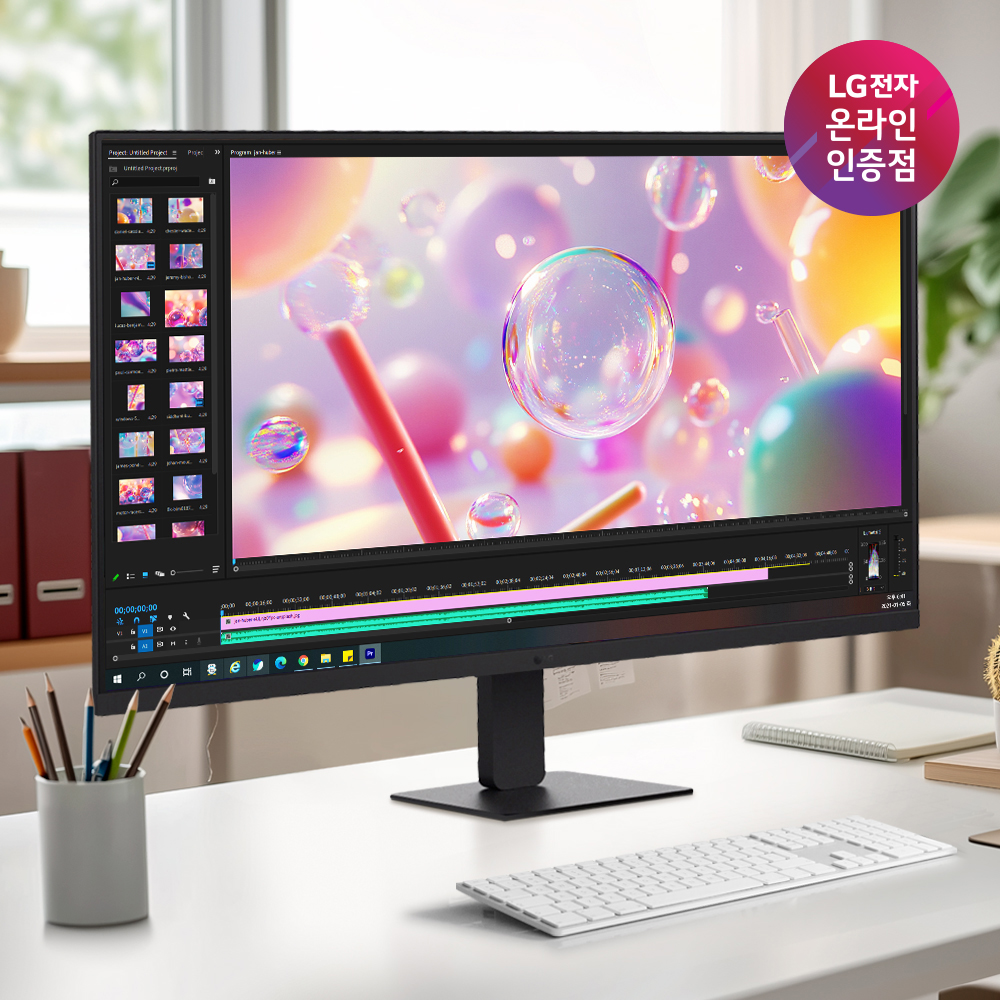 [특선물 최대27만] LG 32U631A 80㎝(32인치) QHD IPS 100Hz 컴퓨터 PC 모니터