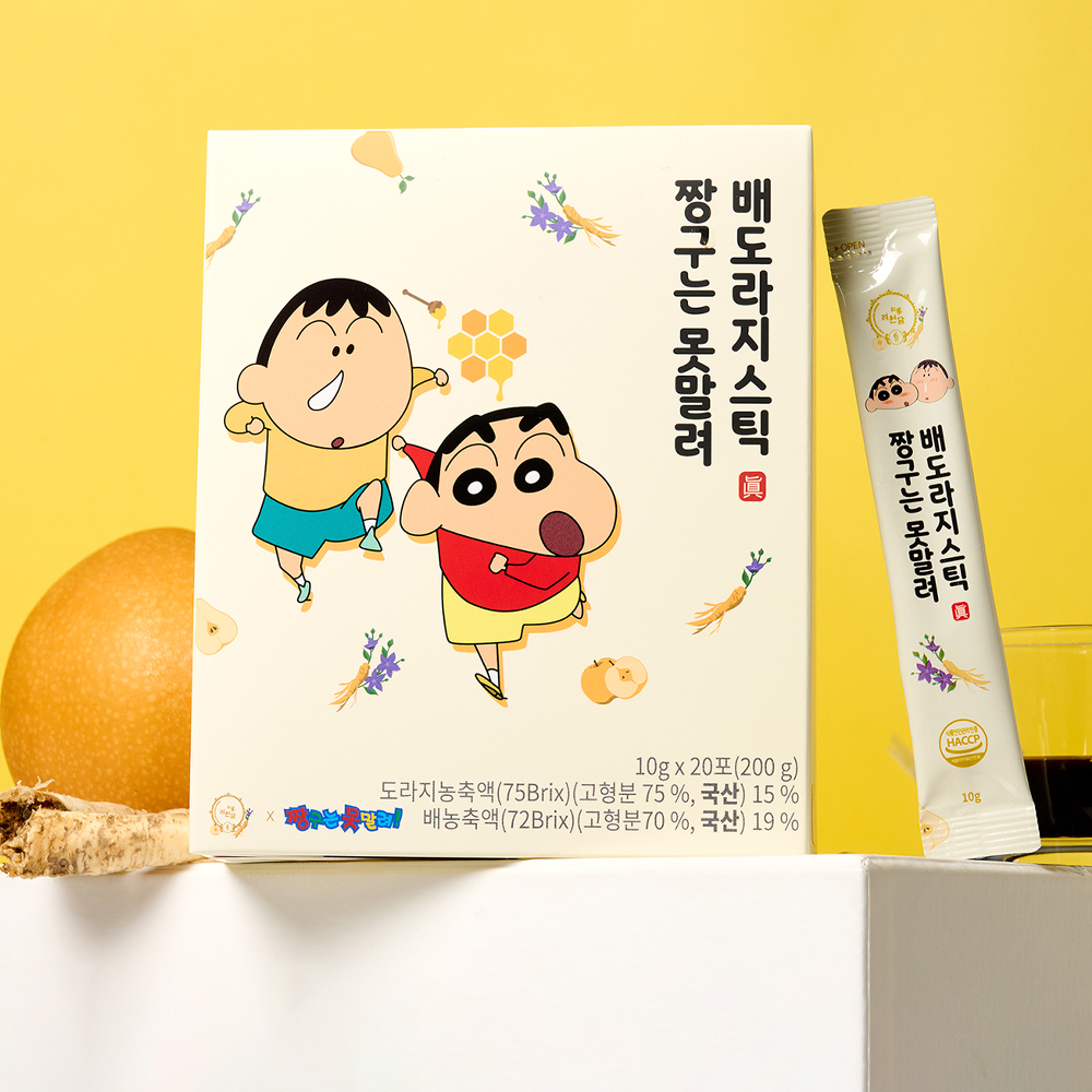 [환절기필수] 짱구는 못말려 배도라지스틱 20포, 1개