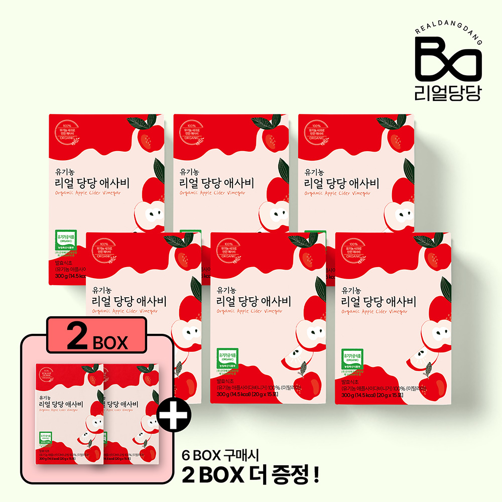리얼당당 이탈리아 유기농 애플사이다비니거 애사비 사과식초 20g 15포, 6개