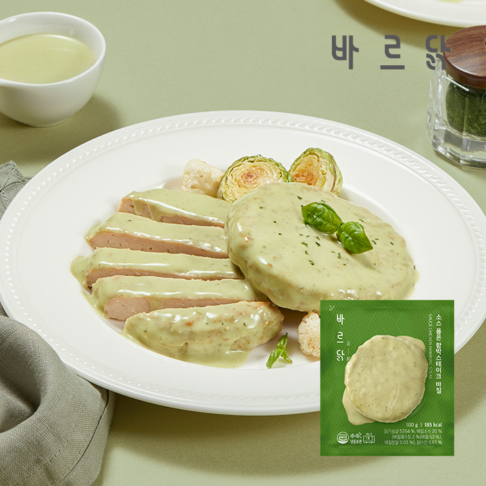 바르닭 소스품은 함박스테이크 바질 21팩
