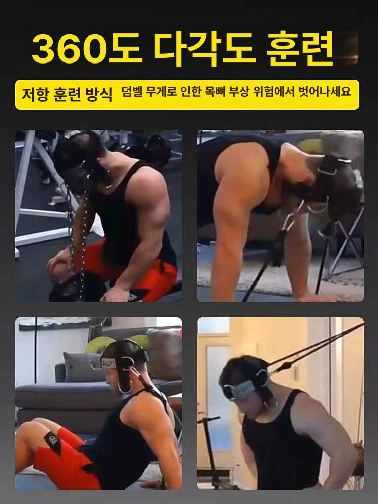 레슬링 목 근육 운동기구 피트니스 넥하네스 후두부 가죽형 - 상세 이미지 4