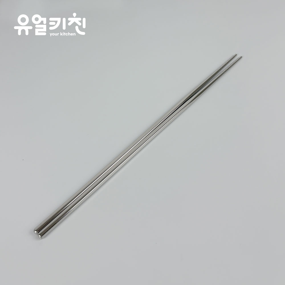 스텐 튀김 젓가락 긴 요리 젓가락 튀김용 조리용 - 상세 이미지 2