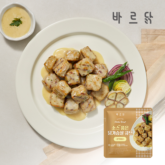 바르닭 소스품은 닭가슴살 큐브 갈릭마요 21팩 - 상품 이미지