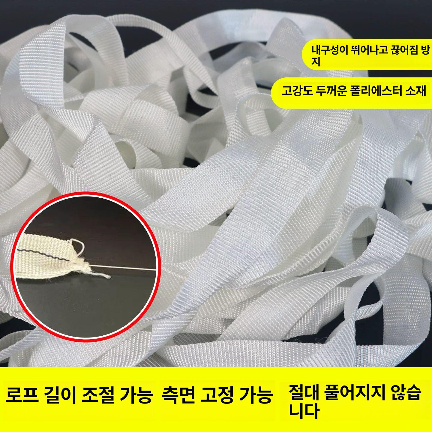 농사용 비닐하우스밴드 폴리 고정끈 부속 고하중 길이 하우스비닐 비닐하우스비닐 A급 500m 1.5cm 0.5두께 - 상세 이미지 5