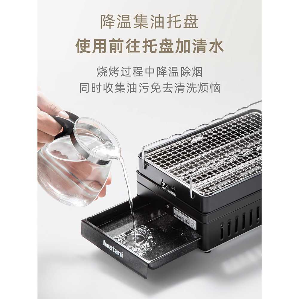야끼화로 캠핑화로 멀티 화로구이 버너 조개구이 생선 BBQ 그릴+깊은팬+가스4개 - 상세 이미지 3