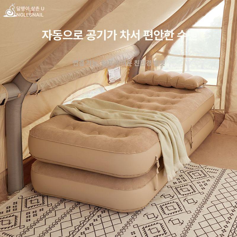 캠핑 트윈 에어베드 베드 가벼운 야외 차박 더블스 연결 에어매트 캠핑매트 2인용 198x180x25cm 70 - 상세 이미지 2