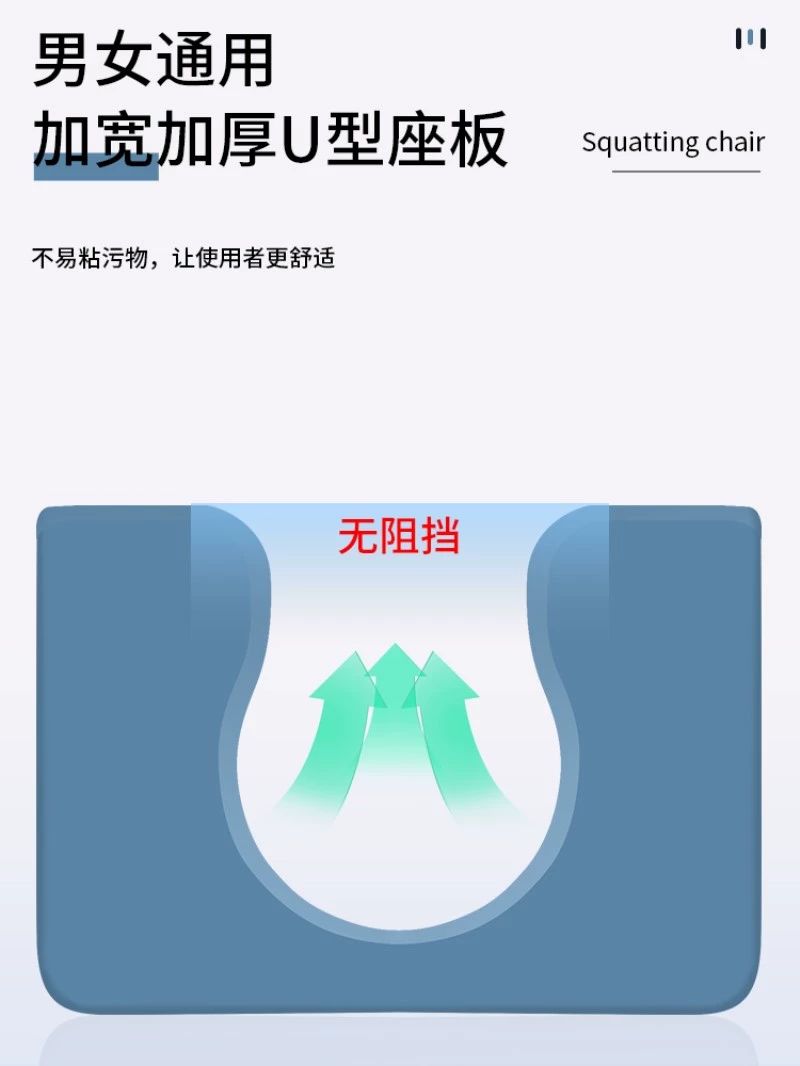이동식 보조 의자 변기의자 수세식 노인용 재래변기 어린이 신제품 높이16CM - 상세 이미지 5