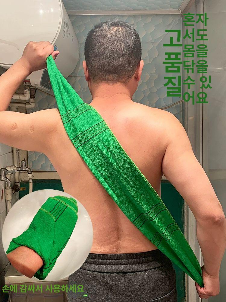 타월 대형 목욕 샤워 긴 타울 때밀이 화장실 가정용 씻기  거친 모래 그린 백타월 핸드타월 - 상세 이미지 3