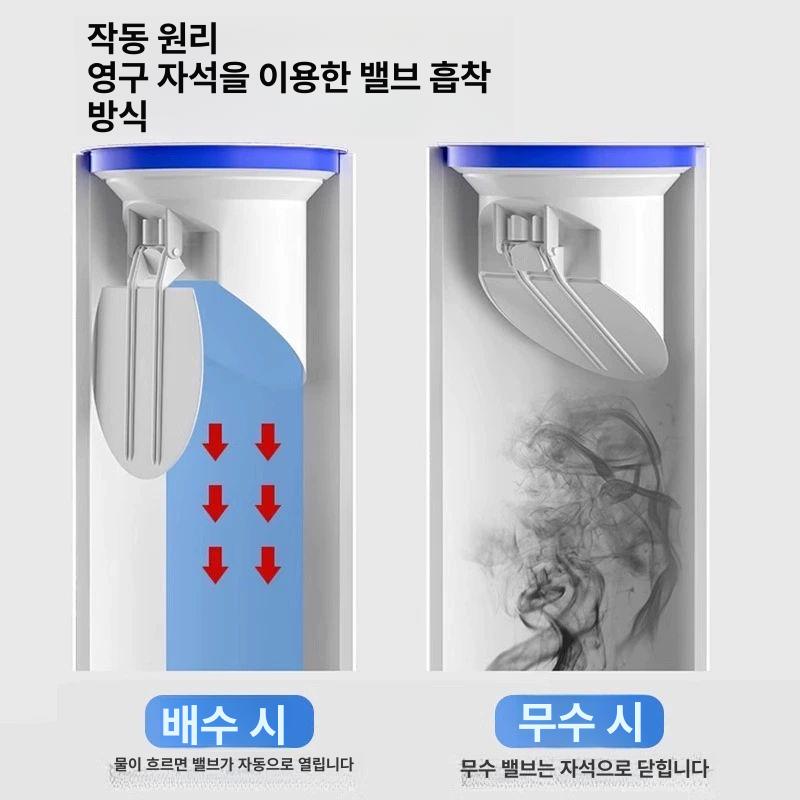pvc 배관 트랩 하수 벤드 수도 엘보 부속 연결 pvc배관 pvc파이프 수도배관 변기 전용 자석 방취 벌레 원형 직배 - 상세 이미지 4