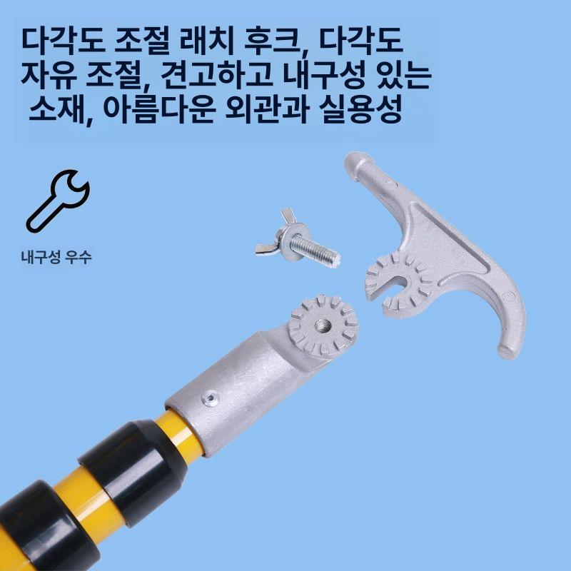 전선 접지봉 고전압 접지스틱 피뢰침 막대 실내 절연 4절 4m - 상세 이미지 4