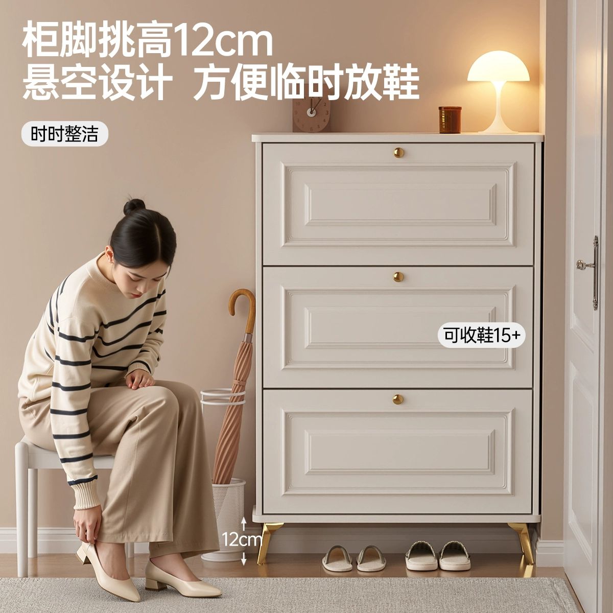 초슬림신발장 현관 신발 선반 수납장 원목 틈새 슬림 밀크화이트 50x17x120cm 신발장 조립 - 상세 이미지 3