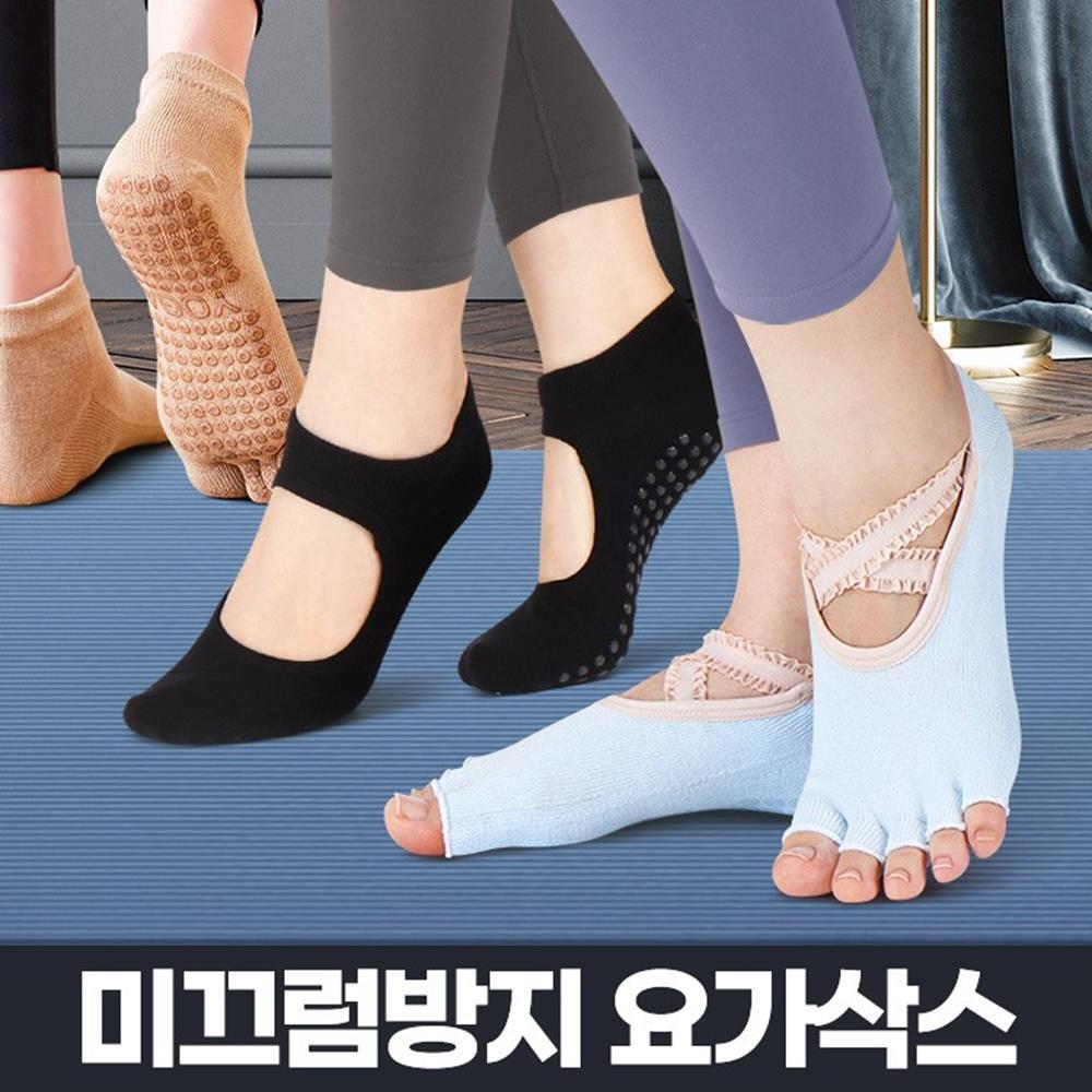 토삭스코리아