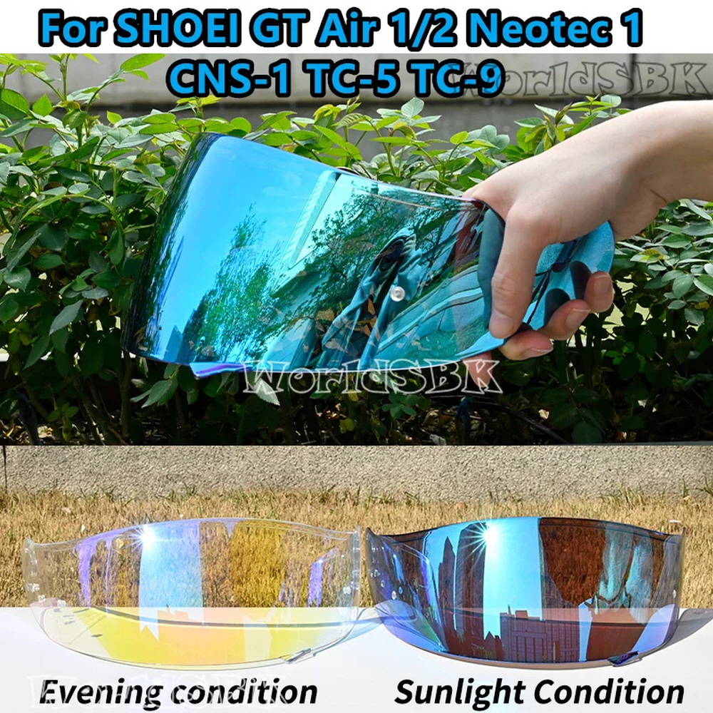 쇼에이 GTAIR2 변색쉴드 호환 지티에어2 네오텍1 CNS-1 TC-5 TC-9 이미지 6