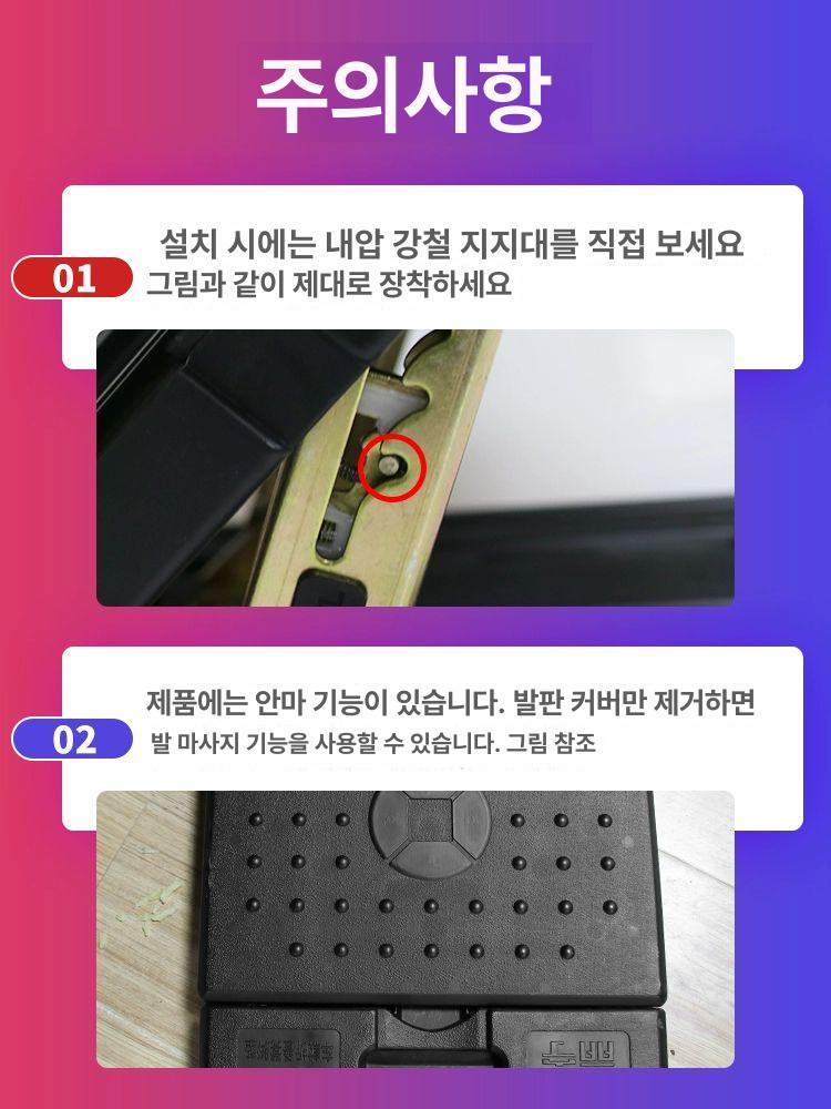 차량용 발받침 다리거치대 각도 다리받침 자동차발판 차량발받침 자동차발받침 4단계 조절이 가능한 접이식 발판 A - 상세 이미지 5