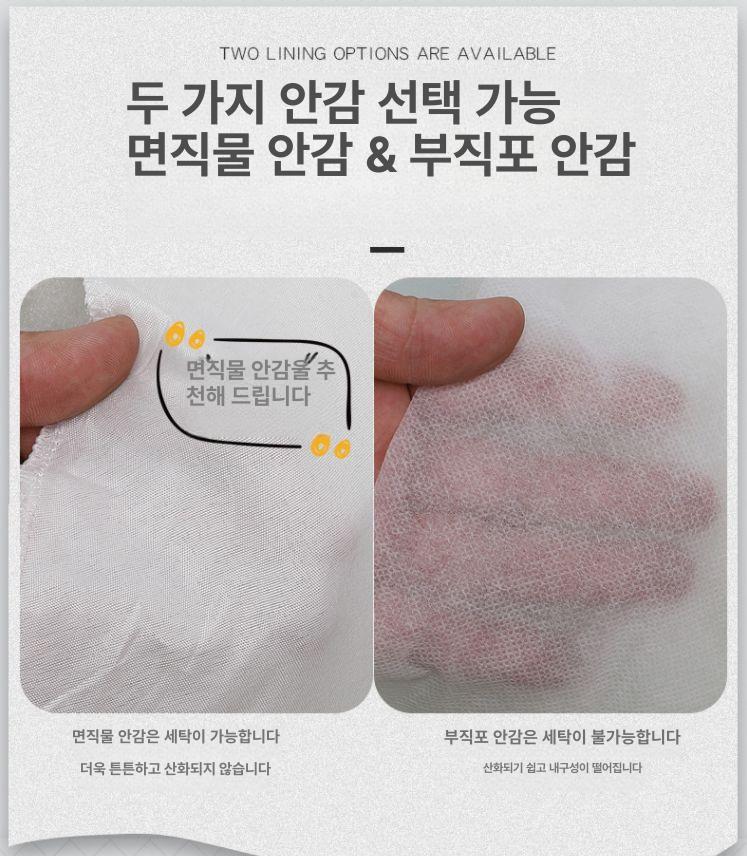 쿠션 원형 의자 인테리어 매트 패드 푹신한 카키 쿠션+베개 원형 105cm 코튼포함 부직포내백 - 상세 이미지 4