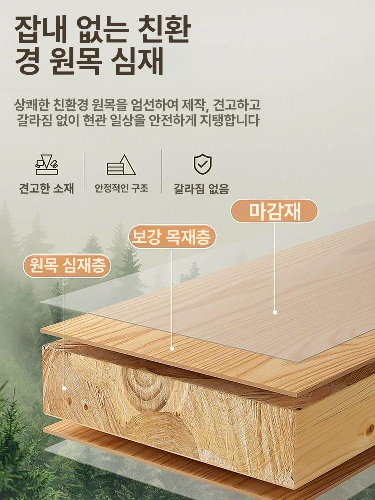 솔비에 캣티오 호텔 놀이터 하우스 별장 호화 캣타워 빌라 그린화이트 전실목 빌라 90x60x90 - 상세 이미지 3