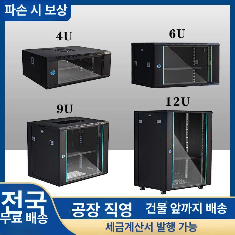 미니 서버랙 케이스 캐비넷 선반 서버함 전산렉 전산실 컴퓨터케이스 본체케이스 허브랙 22U 600 600 1000 18U 0x0x0cm - 상세 이미지 2