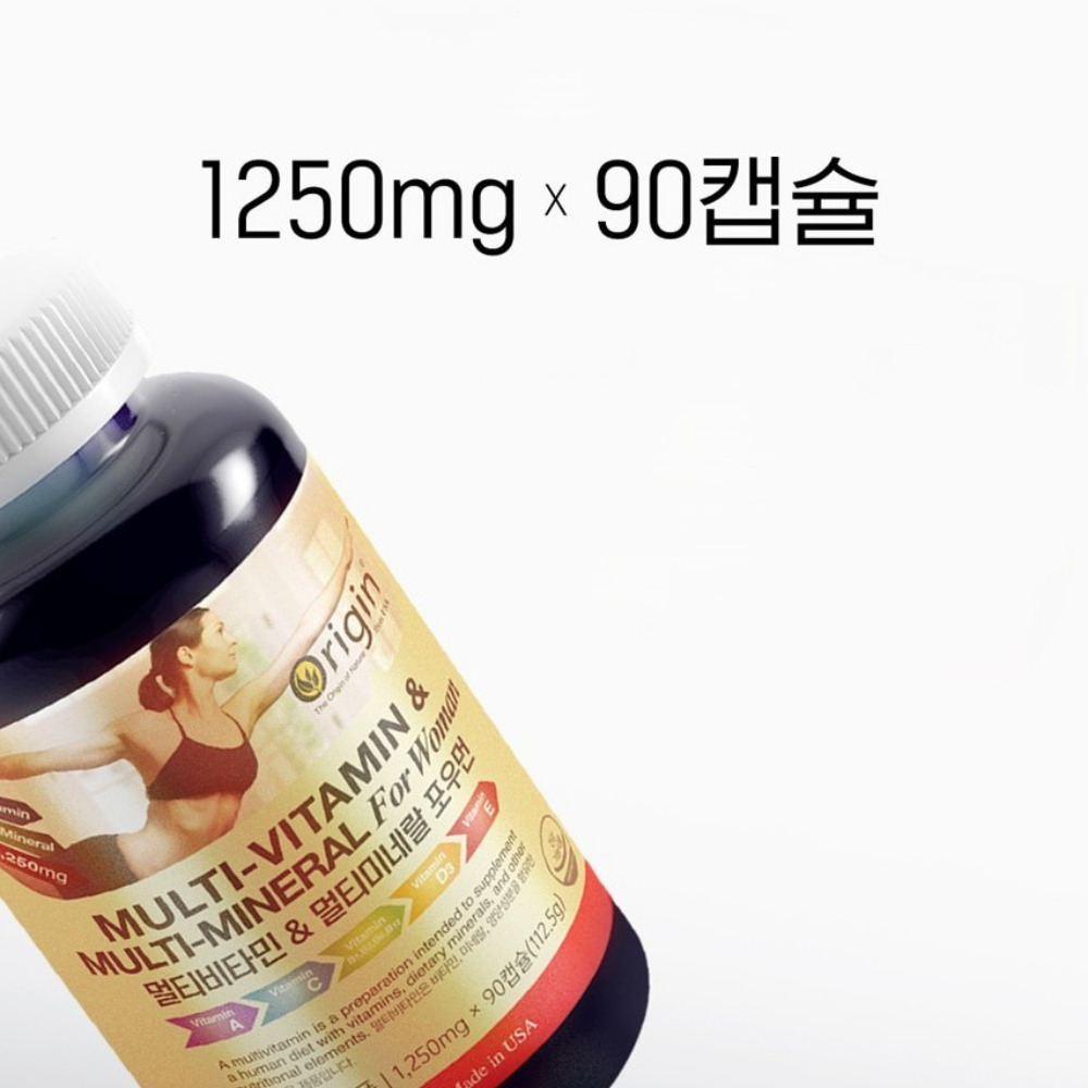 오리진 멀티비타민 앤 미네랄 포우먼 우먼팩 올인원 뉴데이 라이프 약3달 90캡슐, 3개 이미지 6