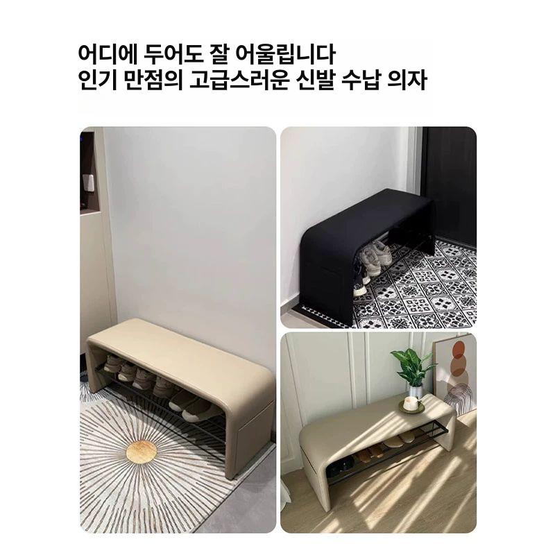 현관 벤치 슬림 정리대 스툴 틈새 쇼파 낮은 현관신발장 현관벤치 신발장의자 틈새신발장 베이지화이트 80x35x40cm 나파 - 상세 이미지 5