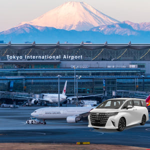 [도쿄공항 픽업/샌딩] 나리타/하네다 공항 - 도쿄23구, 정식등록 단독... 솔직 후기 | 실사용자 리뷰 분석 - 상품 이미지 1