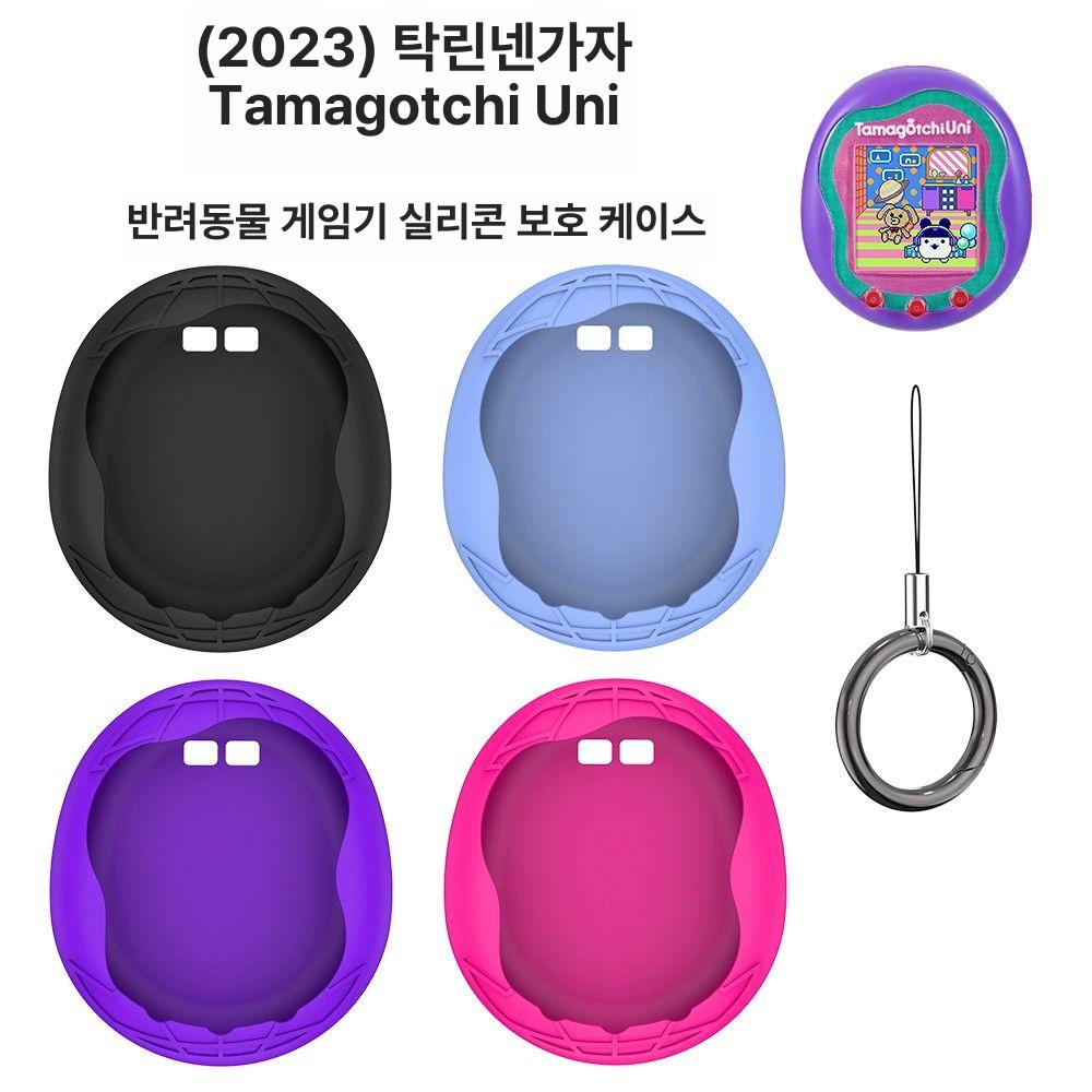 게임기 보관함 케이스 다마고치 커버 파손 방지 야광 블루 실리콘 케이스 - 상세 이미지 2
