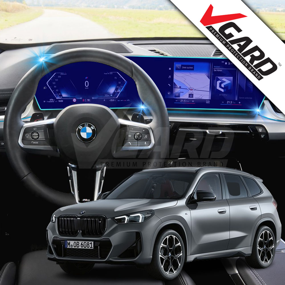 BMW X1 iX1 U11 내비게이션 디스플레이 지문방지 보호필름 브이가드 - 메인 이미지