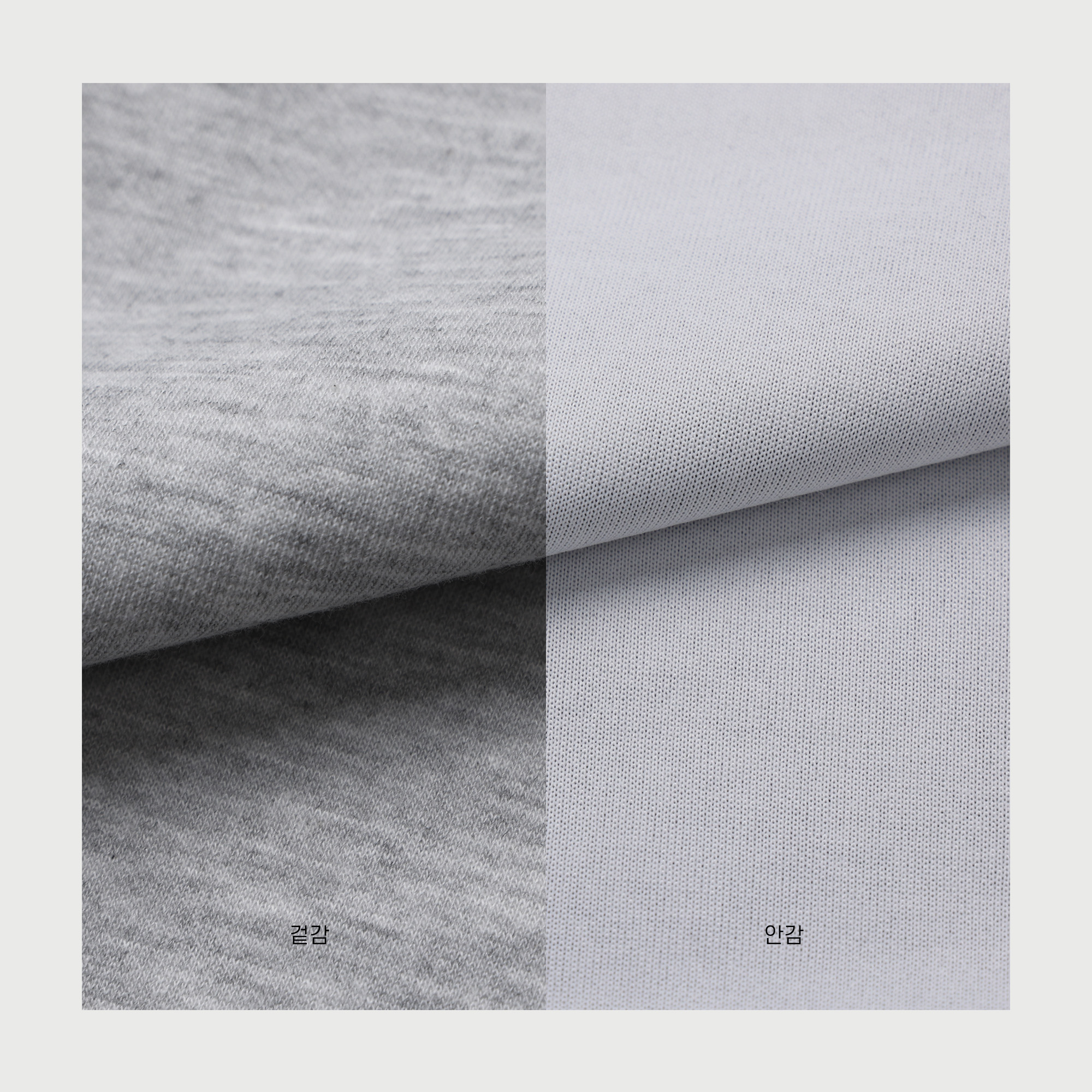 1+1 남자버뮤다팬츠 회색반바지 벌룬팬츠 7부반바지 - 상세 이미지 5