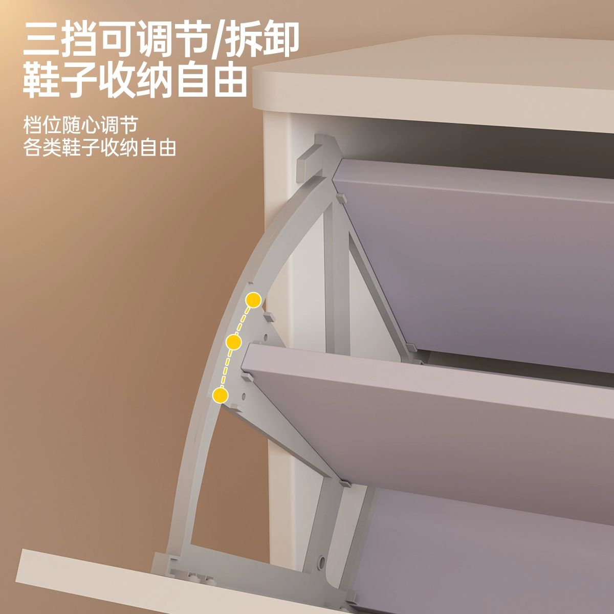 초슬림신발장 현관 신발 선반 수납장 원목 틈새 슬림 밀크화이트 50x17x120cm 신발장 조립 - 상세 이미지 5
