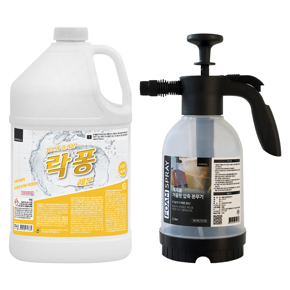 락퐁 4L+압축분무기 세트 욕실 화장실 청소세제 세정제 자동분사 거품 스프레이 폼건 - 상세 이미지 4