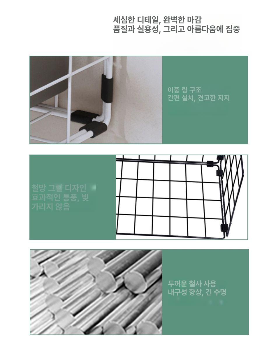 빔 프로젝터 거치대 천장 높이 가정용 브라켓 프로젝터거치대 빔거치대 천장거치대 소형 블랙 수납장 1층 0x0형 - 상세 이미지 4