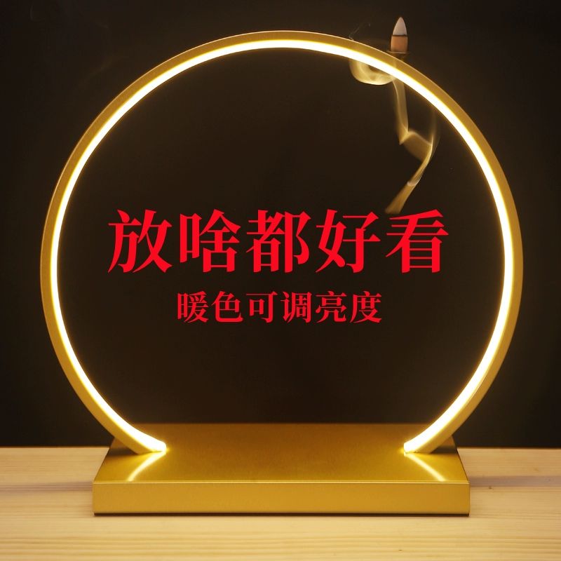 원형 무드등 usb 링라이트 조명 간접 장식 탁상 햇빛 지름 20cm 블랙 향+장식 포함 - 상세 이미지 2