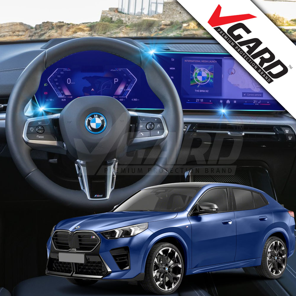 BMW X2 iX2 U10 내비게이션 디스플레이 지문방지 보호필름 브이가드 - 메인 이미지