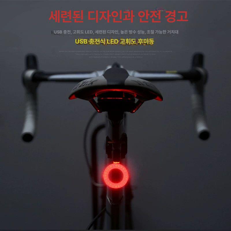 자전거후미등 조명 라이트 전조등 자전거라이트 자전거전조등 자전거led 킥보드라이트 단색 USB 충전 가능 레드 - 상세 이미지 2