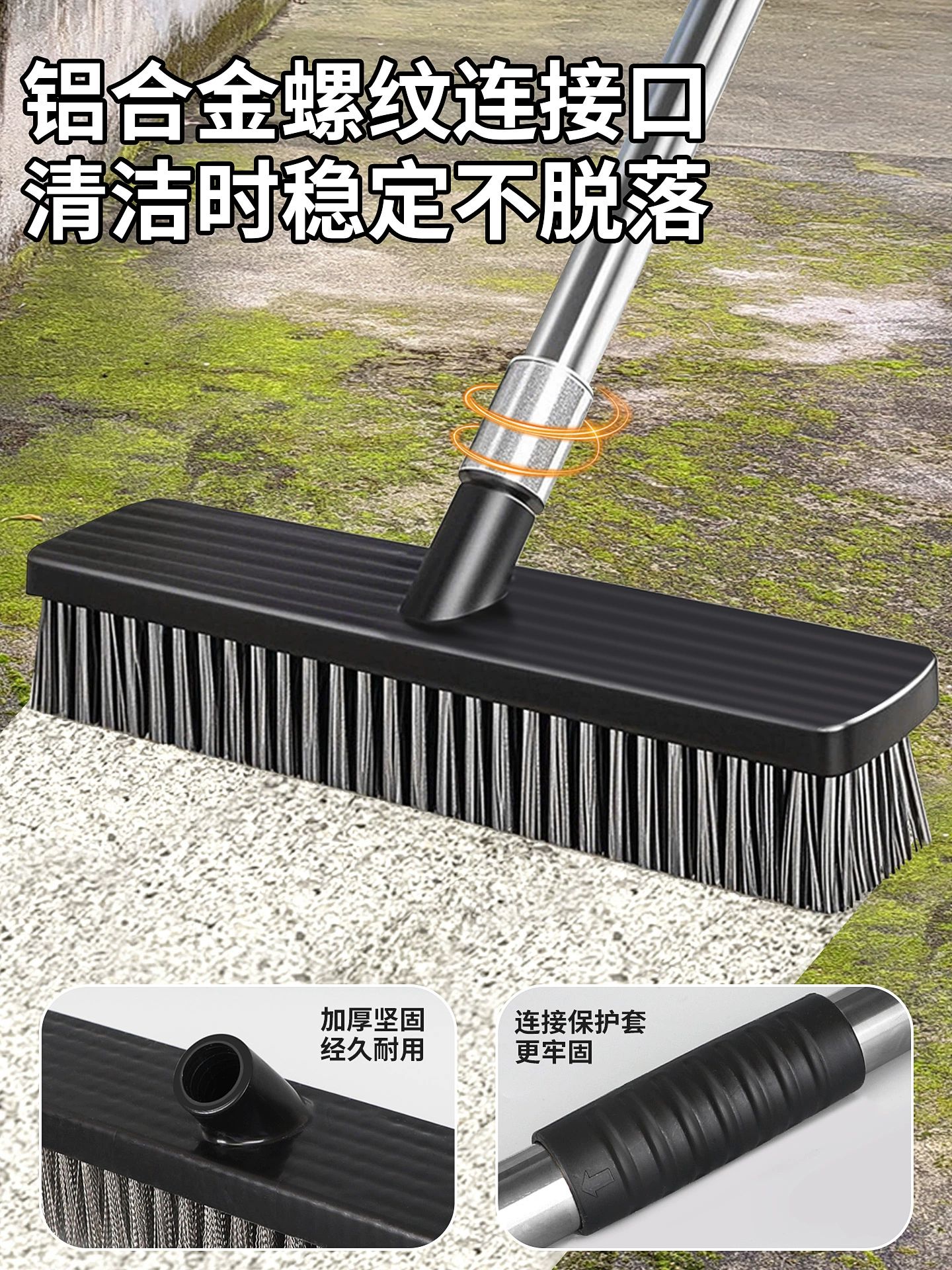 철브러쉬 밀대 녹제거 바닥 와이어 브러시 돌계단 수세미 20CM 블랙강철 바닥솔 스테인리스스틸막대 - 상세 이미지 4