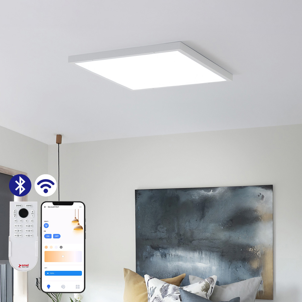 LED등 LED방등 IOT조명 스마트 엣지 직하 사각 60W 리모컨 안방 방 천장 - 상품 이미지