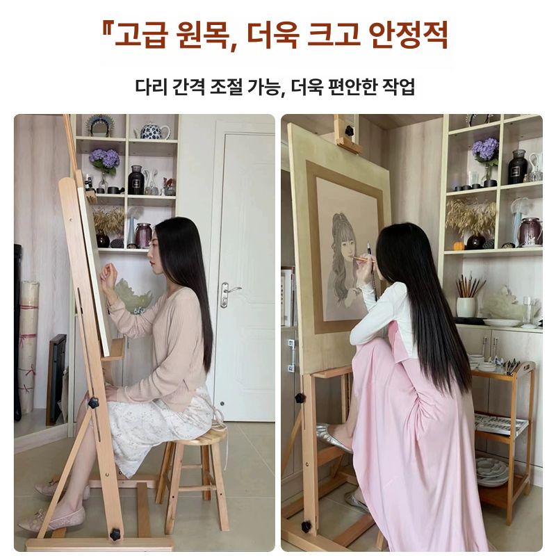 대형 이젤 그림 수직 알루미늄 유화 바닥화람 철제 작품 나무이젤 원목이젤 확대 및 두꺼워진 서랍 상자 이젤+2k - 상세 이미지 3