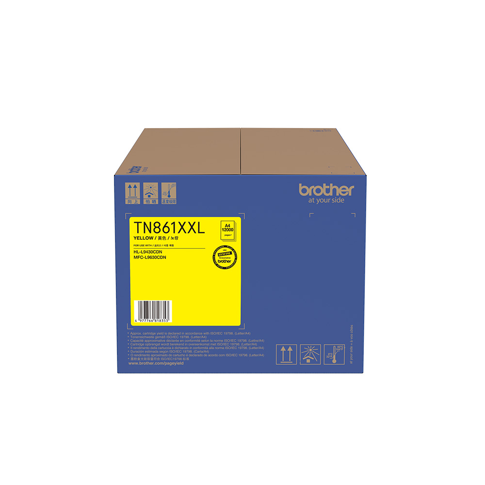 브라더 정품토너 TN-861XXL Y / HL-L9430CDN - 상품 이미지
