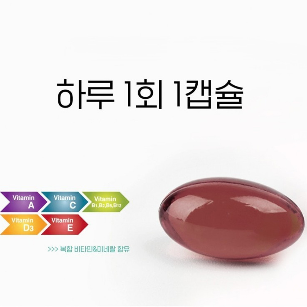 오리진 멀티비타민 앤 미네랄 포우먼 우먼팩 올인원 뉴데이 라이프 약3달 90캡슐, 3개 이미지 7