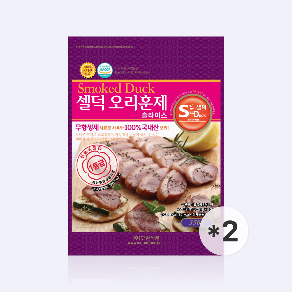 셀덕 오리훈제 슬라이스 350g - 2팩 (총700g)