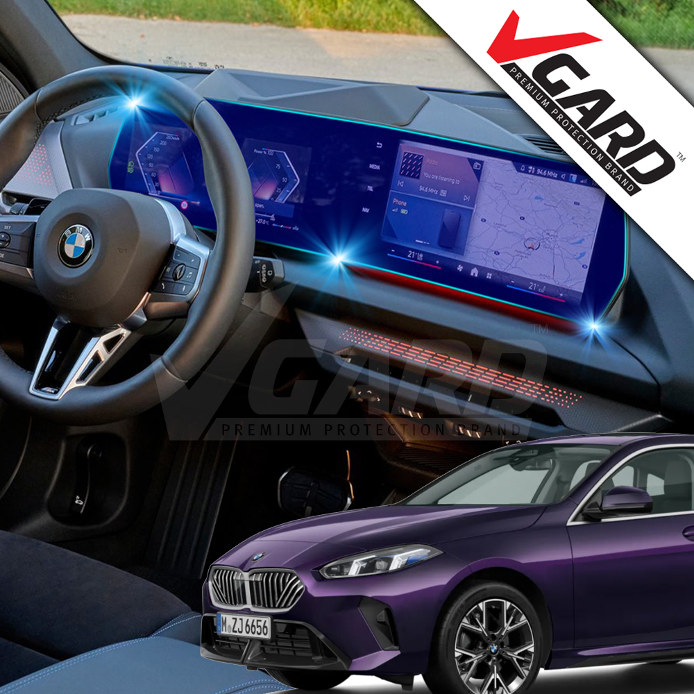 BMW 2시리즈 그란쿠페 액티브투어러 내비게이션 디스플레이 지문방지 보호필름 브이가드 - 메인 이미지