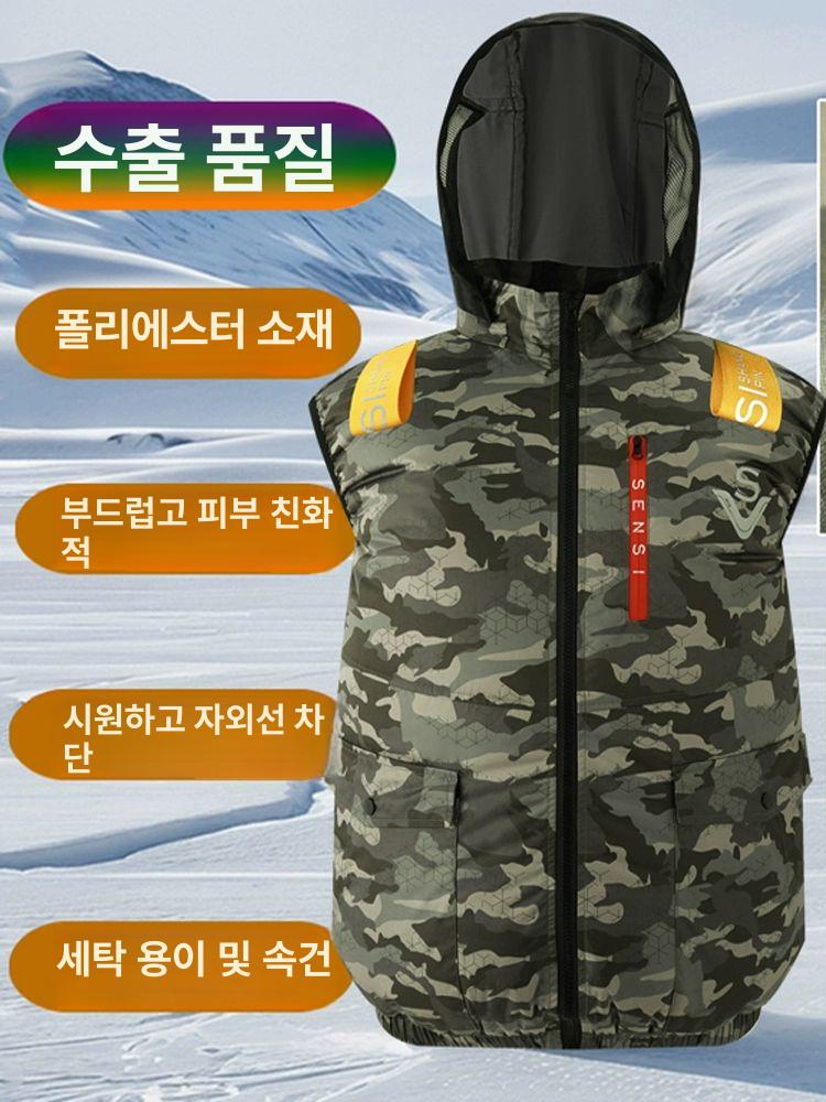 선풍기 조끼 30V 통풍 자켓 긴팔 쿨링 부착 여름 작업조끼 작업복 그린 반팔 1개+30v309+3만mAh L 60.0-66.5kg 적합 - 상세 이미지 3